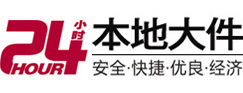 分宜大件起重吊车出租有限公司 